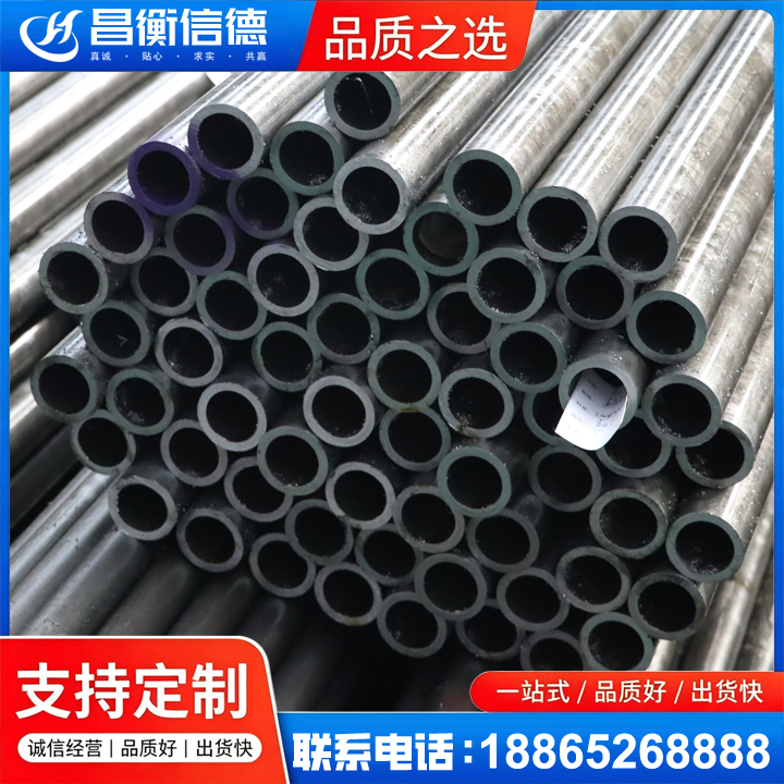 顺河回族20cr精密钢管